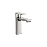 Aspire Nuovo Basin Mixer - Brushed Nickel