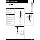 Meir Round Soap Dispenser - Brushed Nickel