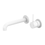 Mecca Wall Basin Nero Mixer Separate Back Plate H/Up 185mm Spout M/- White