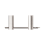 New Mecca Nero Toilet Roll Holder - Brushed Nickel Nr2386Bn