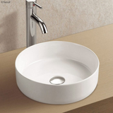 Reba Above Counter Basin 360 X 360 X 120mm Fienza - White Gloss