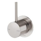 Vivid Slimline Up Shower/Wall Phoenix Mixer - Brushed Nickel