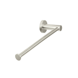 Meir Round Guest Towel Rail - Brushed Nickel