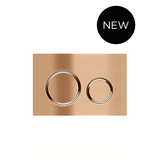 Meir Meir Sigma 21 Dual Flush Plates For Geberit - Lustre Bronze