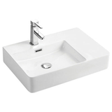 Petra Left Hand Wall Fienza Basin Ceramic White 600mm X 420mm X 120mm Rb2223L