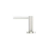 Meir Round Soap Dispenser - Brushed Nickel