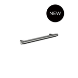 Meir Oppen Round Pull 200Mm Cabinet Handle (Brushed) - Shadow