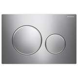Sigma 20 Chrome Push Plate (Round)