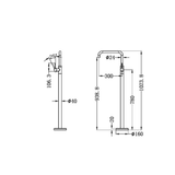 Mecca Freestanding Bath Nero Mixer Square Shape - Brushed Nickel