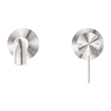 Mecca Wall Basin Nero Mixer Separate Back Plate 185mm Spout - Brushed Nickel