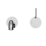 Mecca Wall Basin Nero Mixer Separate Back Plate Handle Up 230mm Spout - Chrome