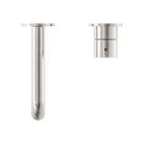 Mecca Wall Basin Nero Mixer Separate Back Plate Handle Up 185mm Spout - Brushed Nickel